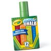 Crayola Outdoor Chalk 12ct Washable Antiroll Kids Art-5