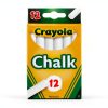 Crayola White Chalk Smooth Glide Kids Drawing Chalks-0